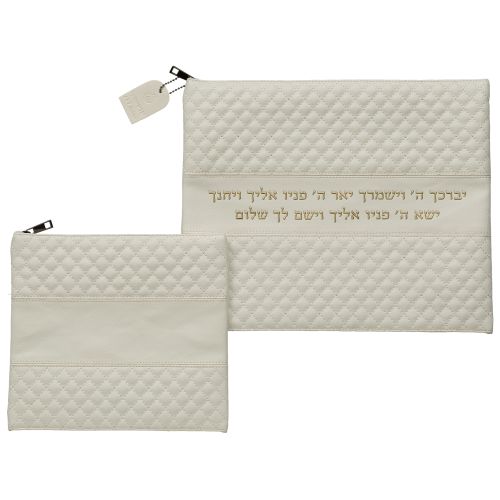 סט טלית תפילין דמוי עור לבן אותיות בולטות "ויברכך" זהב 36×29 ס״מ