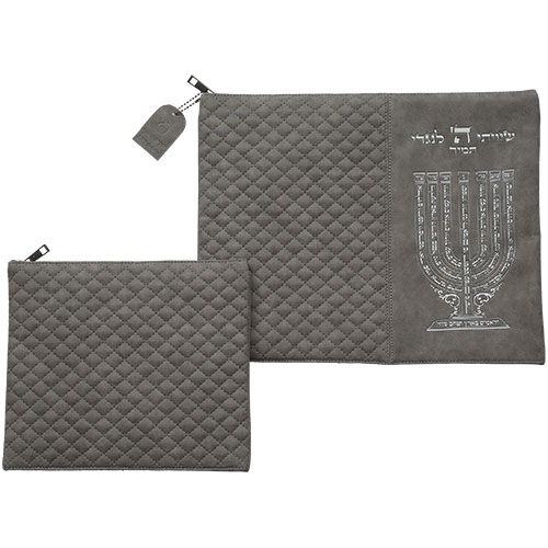סט טלית תפילין דמוי עור אפור אותיות בולטות "שיויתי" כסף 36×29 ס״מ