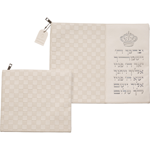 סט טלית תפילין דמוי עור אותיות בולטות "יברכך" כסף 31×38 ס״מ