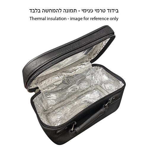 Leatherette Etrog Box 19*11 cm- Black