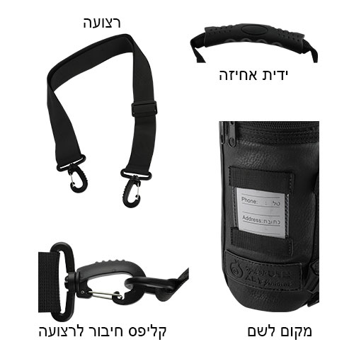 Leatherette Thermal Tefillin & Tallit Protective Case "Tik-taf" 22 cm