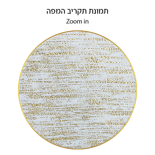 מפת שולחן קטיפה מהודרת 140×240 ס״מ
