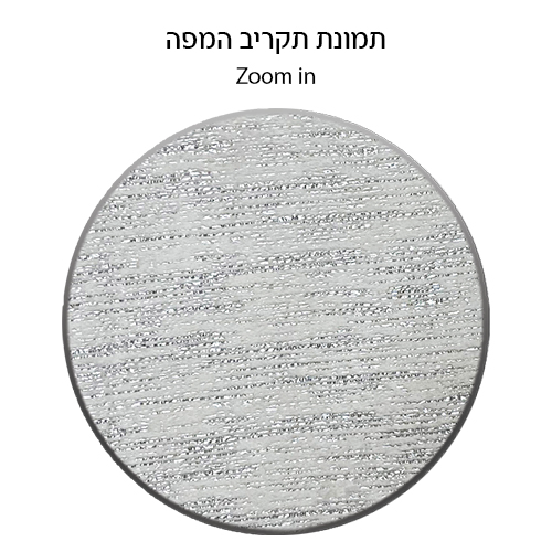 מפת שולחן קטיפה מהודרת 140×300 ס״מ