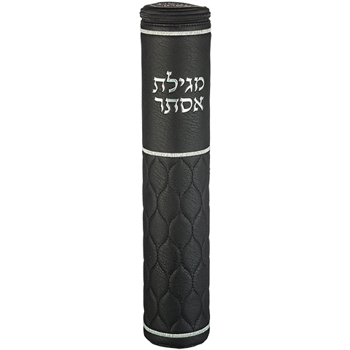 תיק למגילת אסתר דמוי עור עם אותיות בולטות עבור קלף 39 ס״מ