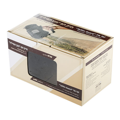 Leatherette Thermal Tefillin & Tallit Protective Case "Tik-taf" 22 cm - Black