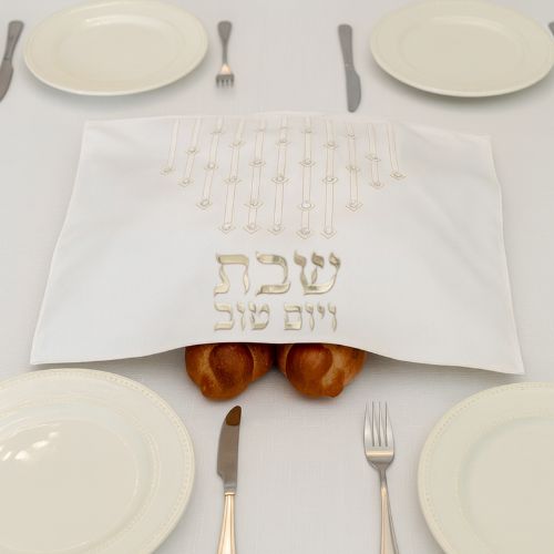 Leatherette Challah Cover 42*52 cm with Embroidery - White