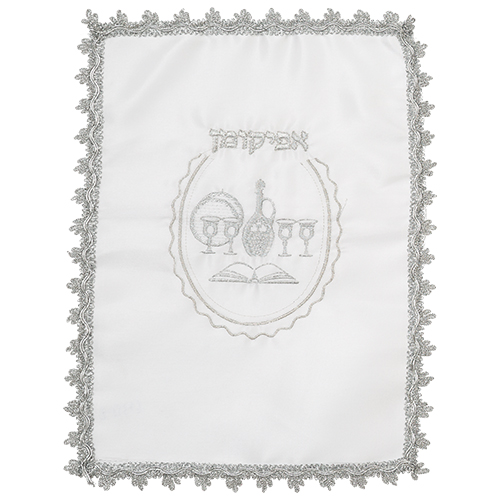 White Satin Passover Set with Embroidery: Passover and Afikoman Covers 46 cm