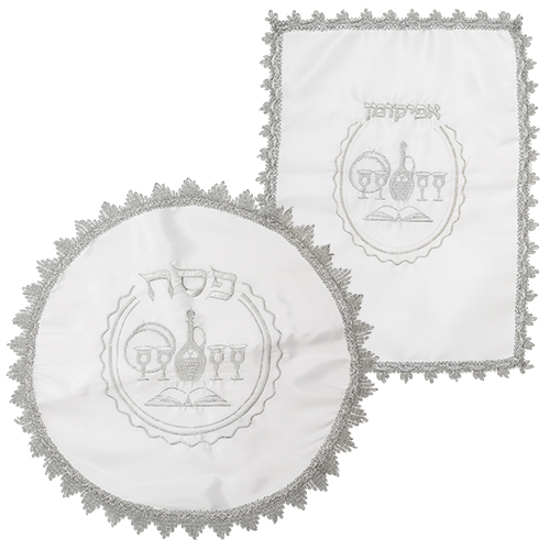 White Satin Passover Set with Embroidery: Passover and Afikoman Covers 46 cm