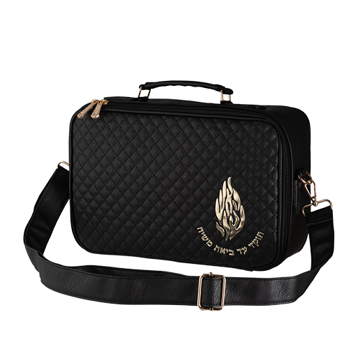 Leatherette Tefillin Bag 26*23 cm with Handle- Black with Embossed Letters