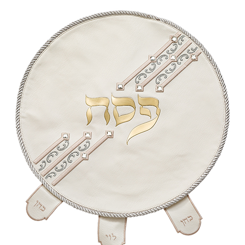 כיסוי פסח מהודר דמוי עור 45 ס״מ אריזת פיויסי