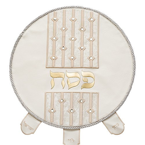 כיסוי פסח מהודר דמוי עור 45 ס״מ אריזת פיויסי