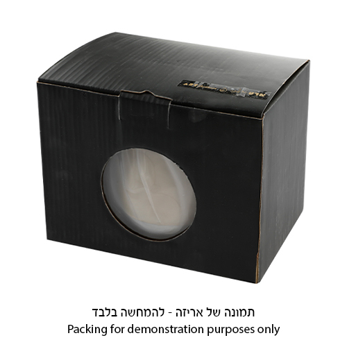 נטלה מהודרת קלה מאלומיניום בגוון אפור 13 ס״מ