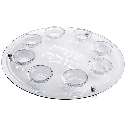 צלחת עגולה מהודרת לראש השנה מזכוכית וקריסטל 40 ס״מ