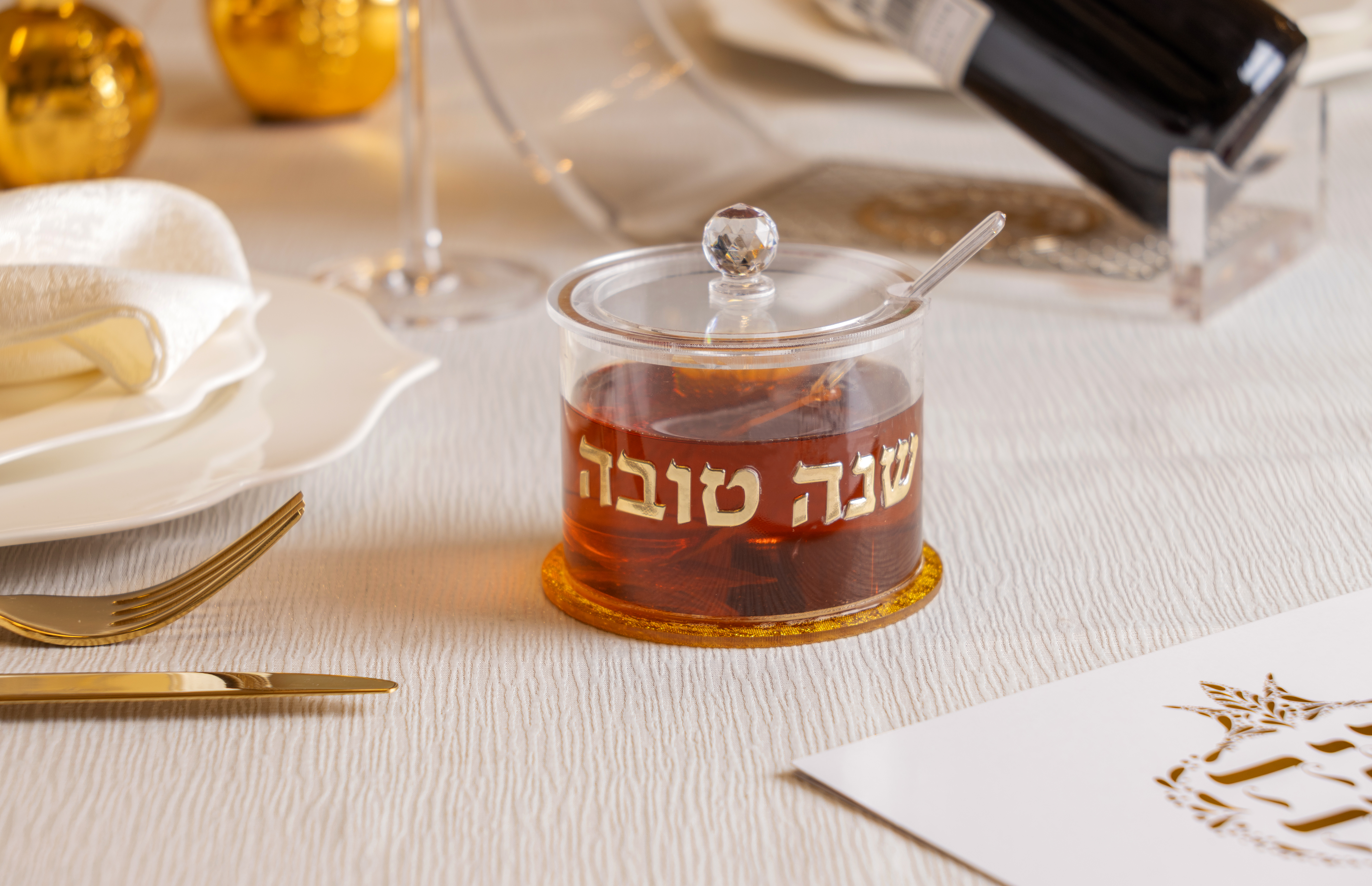 Lucite Honey Dish, 8.5 cm - Gold