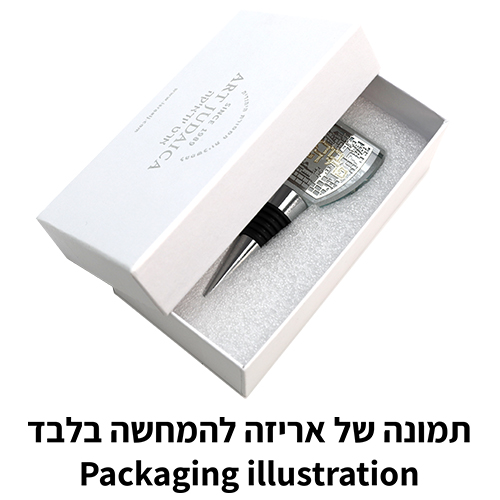 פקק ליין קריסטל עם פלקטה "ירושלים"