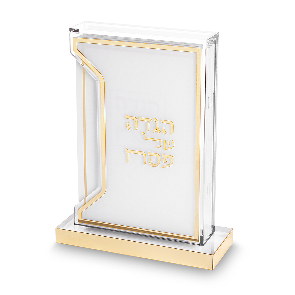 Lucite Kiddush Bencher 25x15 cm - Sephardic