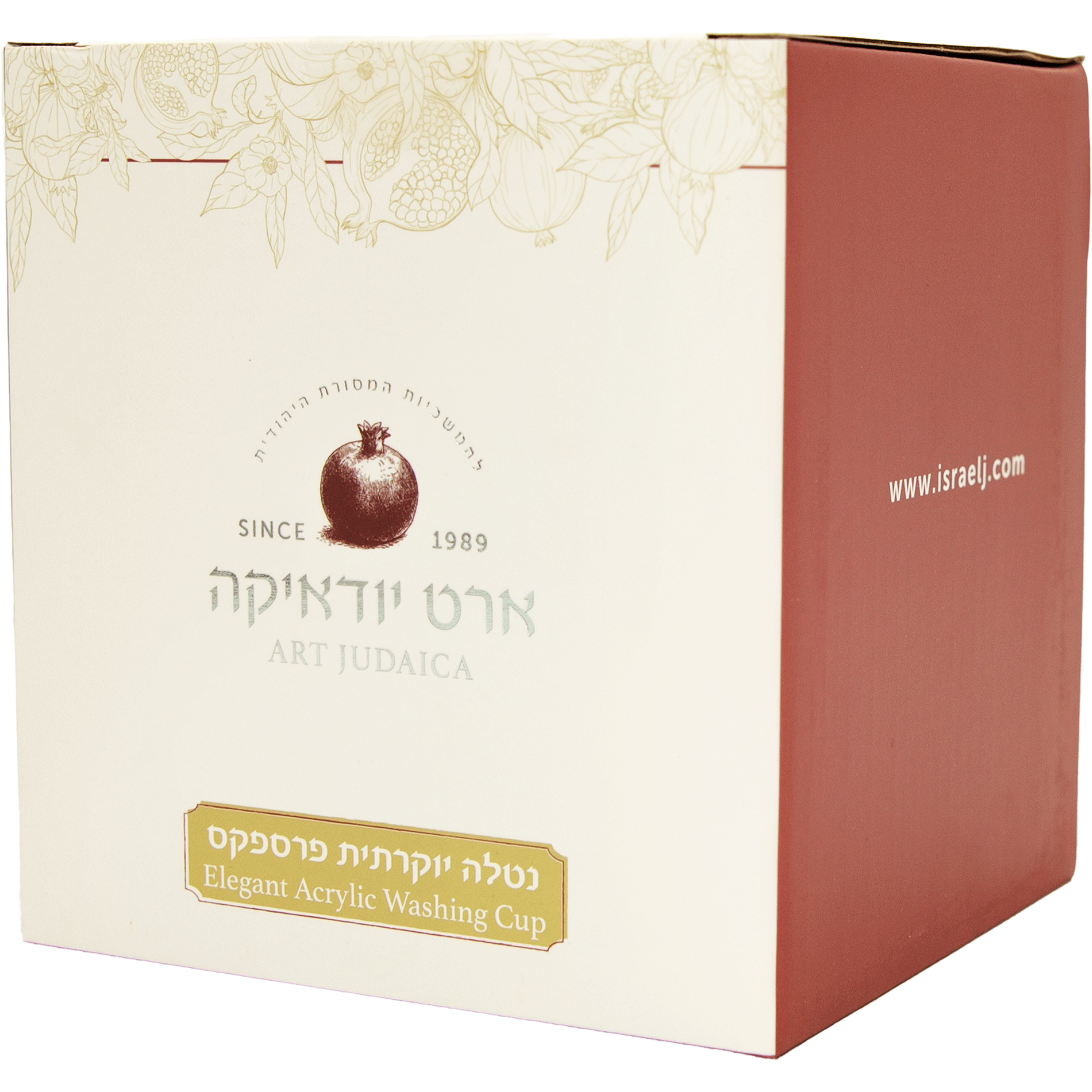 נטלה אקריליק שיש ורוד לבן זהב 13 ס״מ