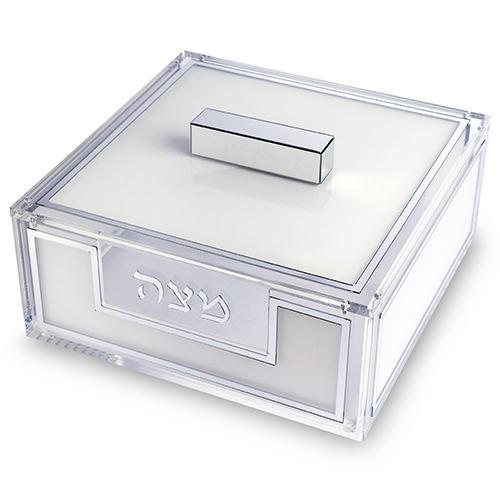 Lucite Stand for Matzah 22*26 cm - Silver