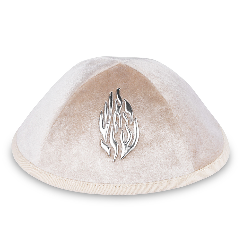Velvet Kippah "Art-man" with Embossed Letters Size 4- Off White - Gold