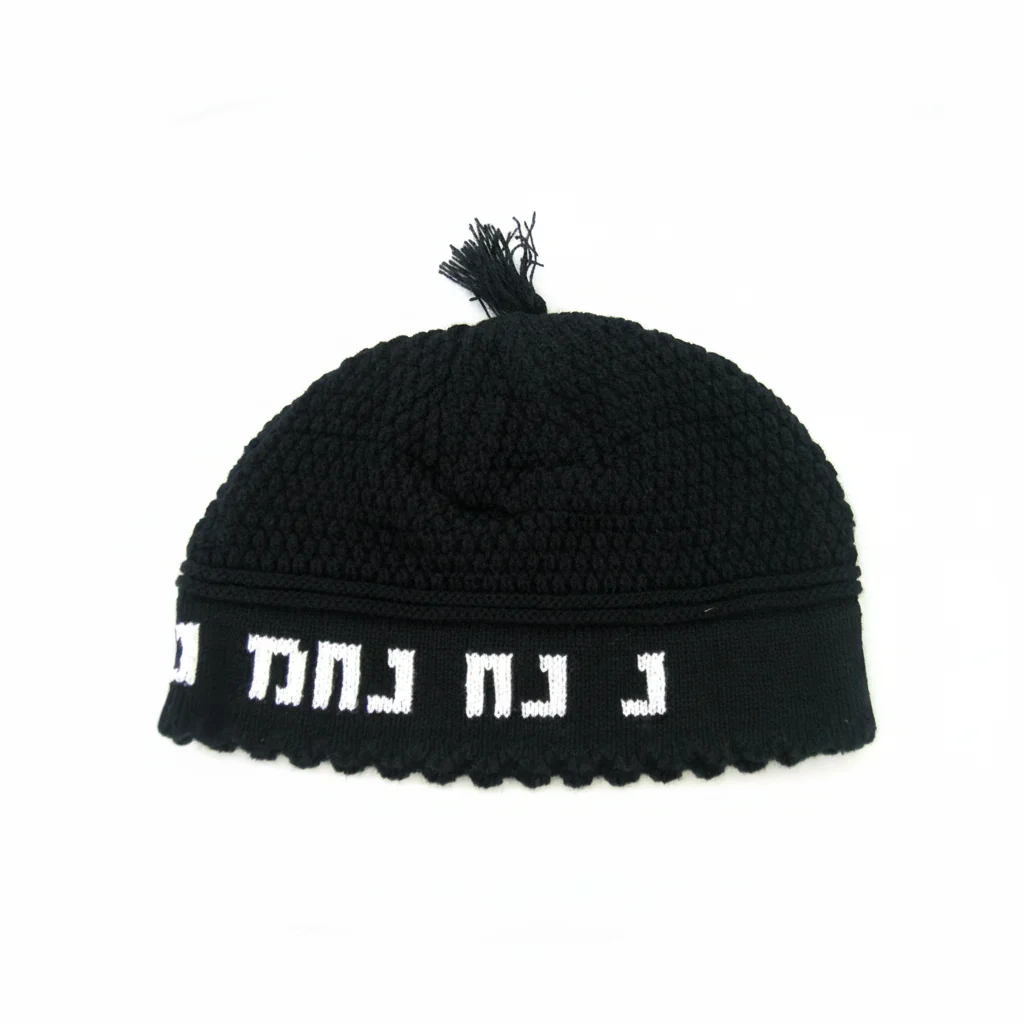 Frik Kippah "Nachman" 24cm- Black