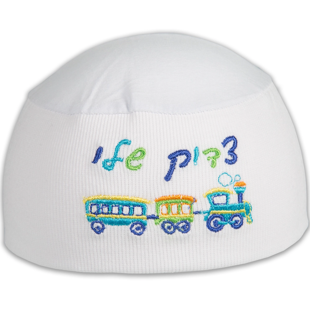 White Night Kippah for Children 22 cm- My Tzadik