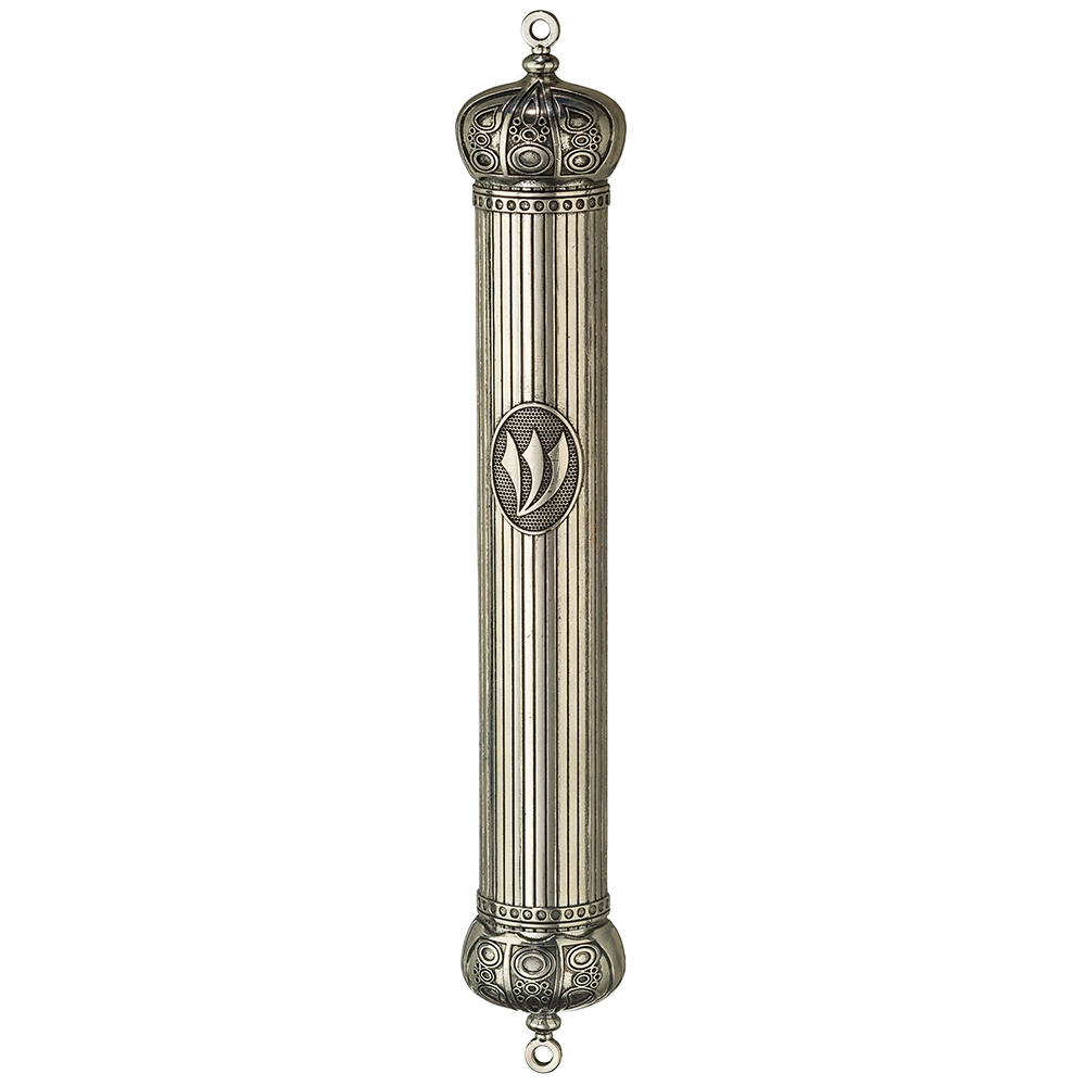 Metal Mezuzah 25 cm with Crown - Nickel