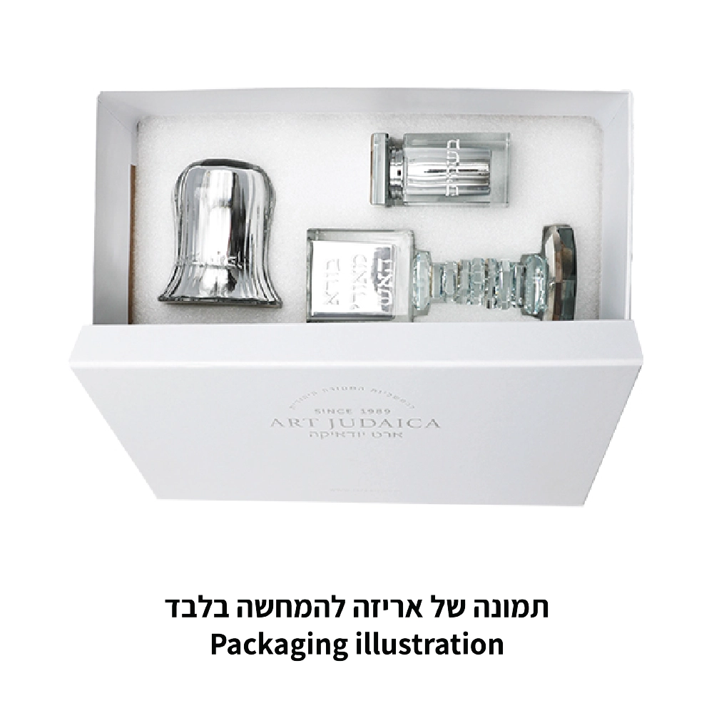 סט הבדלה מהודר מקריסטל עם פלקטה 21×10 ס״מ