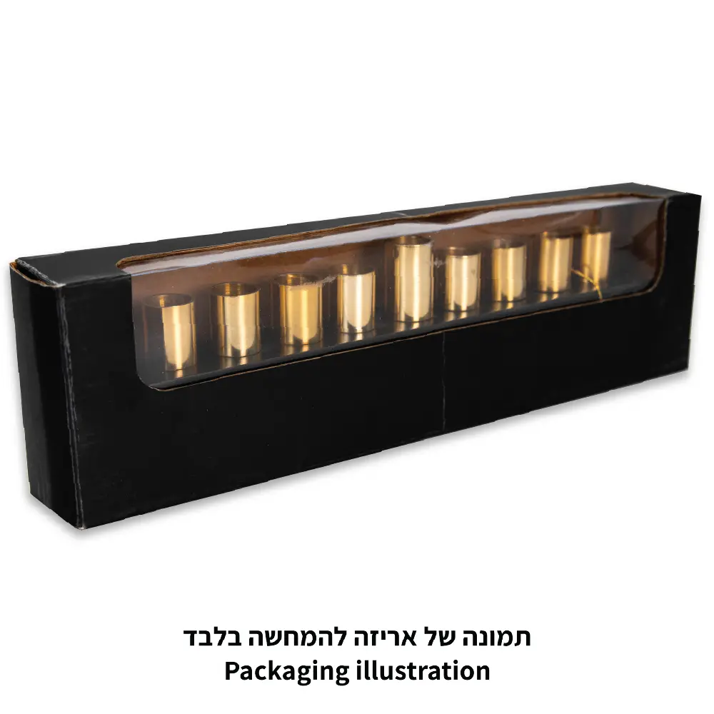 חנוכייה אלומיניום לשמן מהודרת 30×8 ס״מ