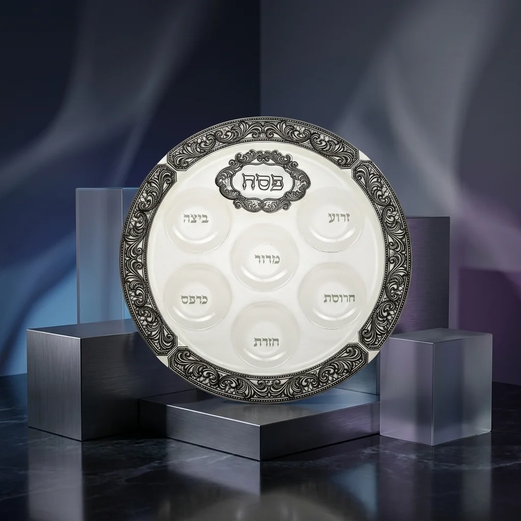 Elegant Glass Passover Plate 40 cm