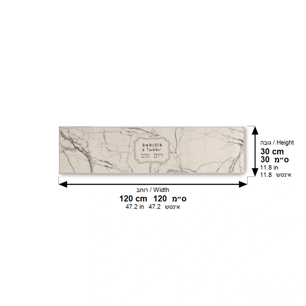C Thermal Insulation Runner for Tablecloth 30x120 cm