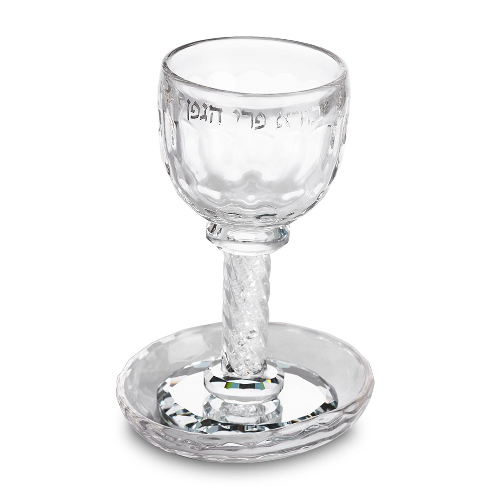 Crystal Kiddush Cup 16 cm with White Stones Contain 100ml // 3.4oz