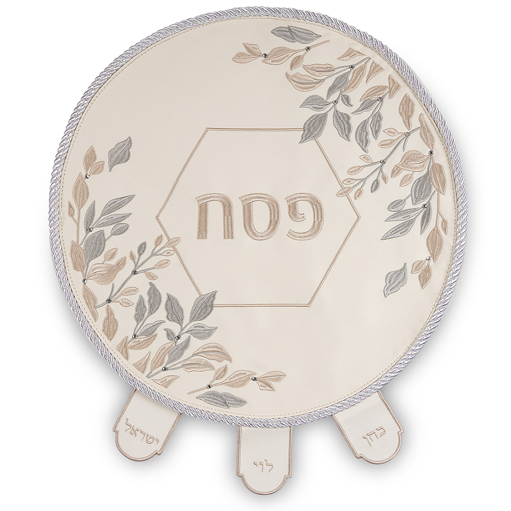 Leatherette Passover 4 pcs Set: Matzah, Afikoman, Cover - White, with Embroidery, with Stones