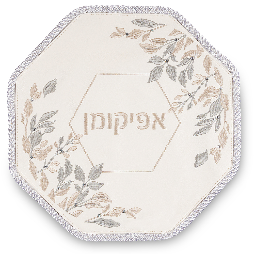 Leatherette Passover 4 pcs Set: Matzah, Afikoman, Cover - White, with Embroidery, with Stones