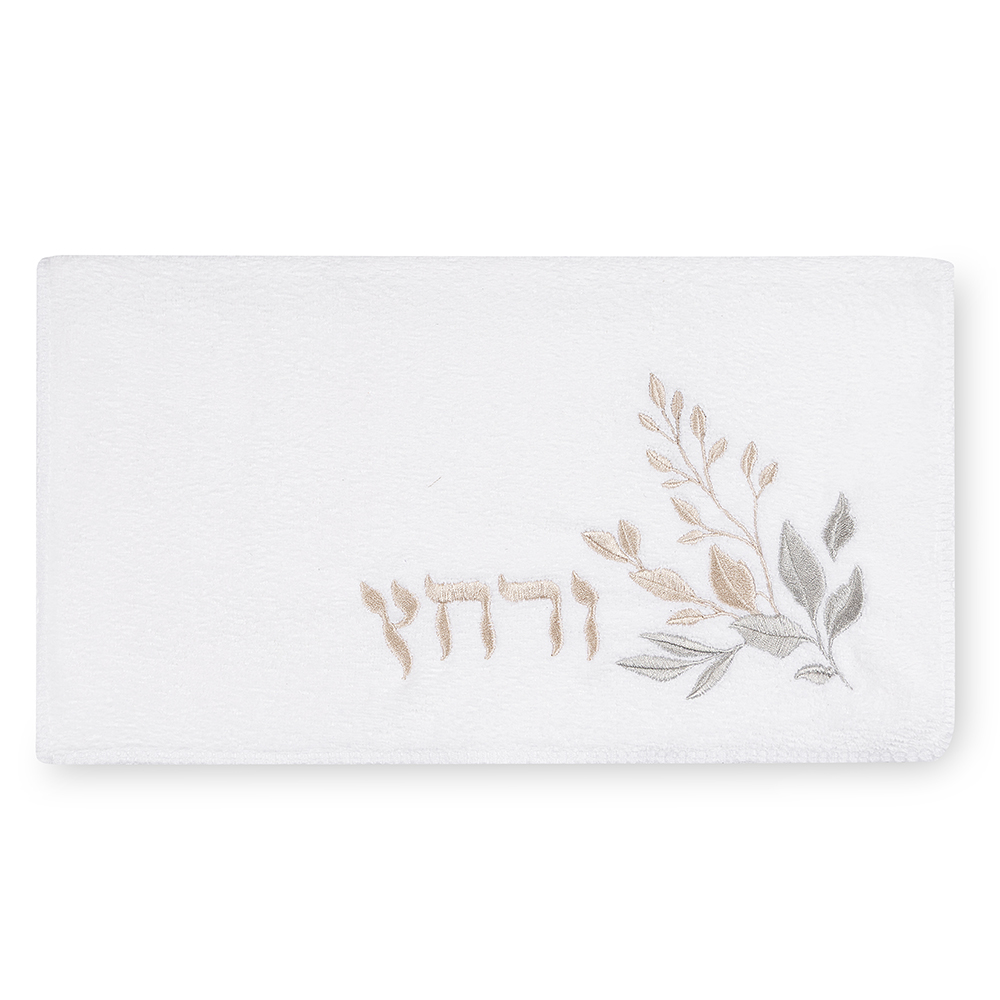 Leatherette Passover 4 pcs Set: Matzah, Afikoman, Cover - White, with Embroidery, with Stones