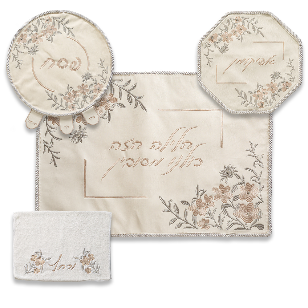 Leatherette Passover 4 pcs Set: Matzah, Afikoman, Cover - White, with Embroidery, with Stones
