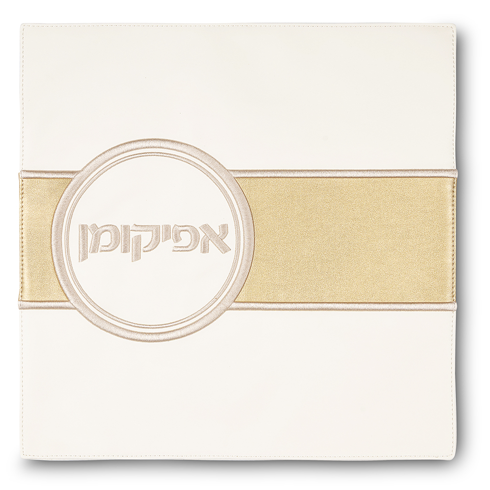 Leatherette 4 pcs Passover Set: Pillow, Passover & Afikoman Covers with Towel