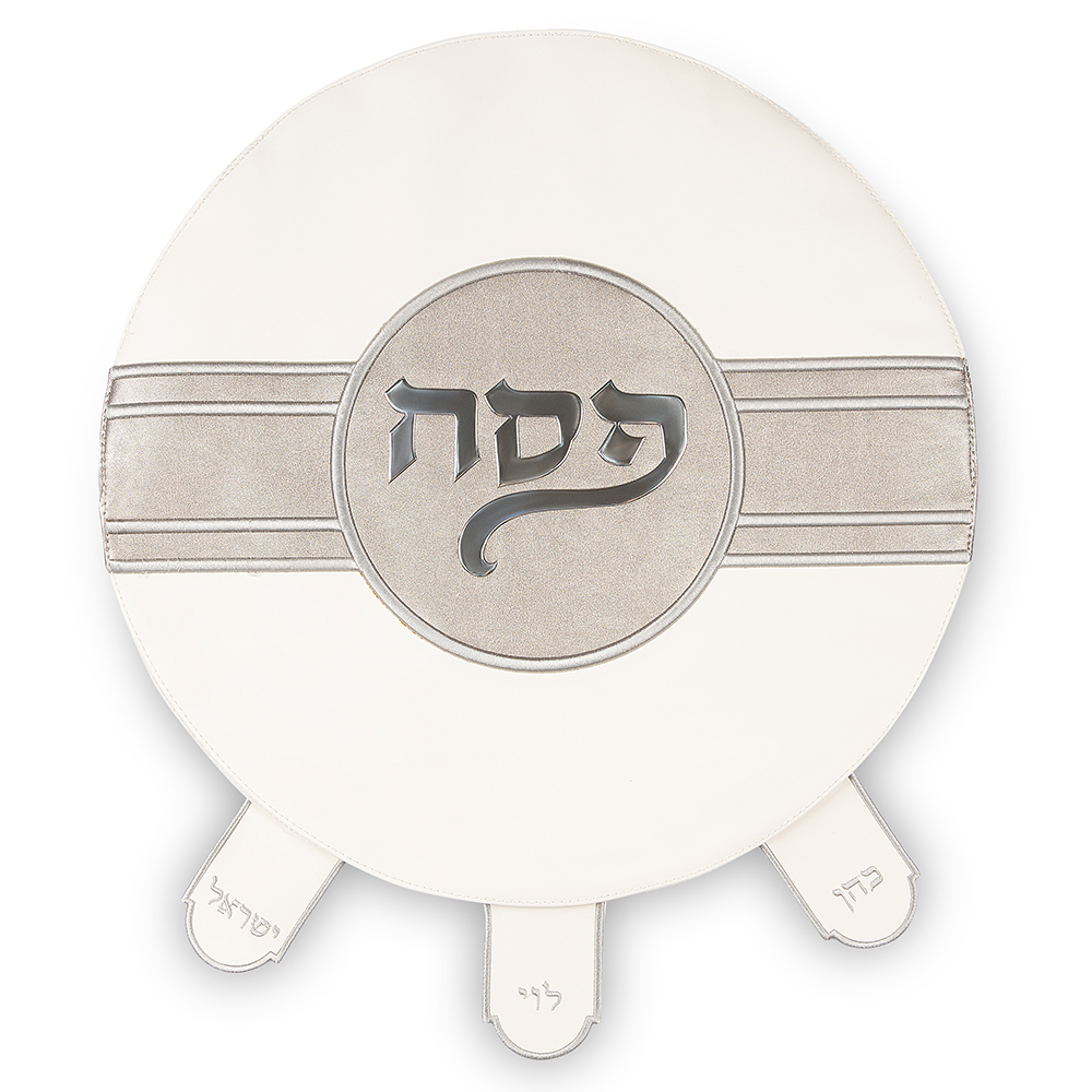 כיסוי פסח מהודר דמוי עור 45 ס״מ אריזת פיויסי