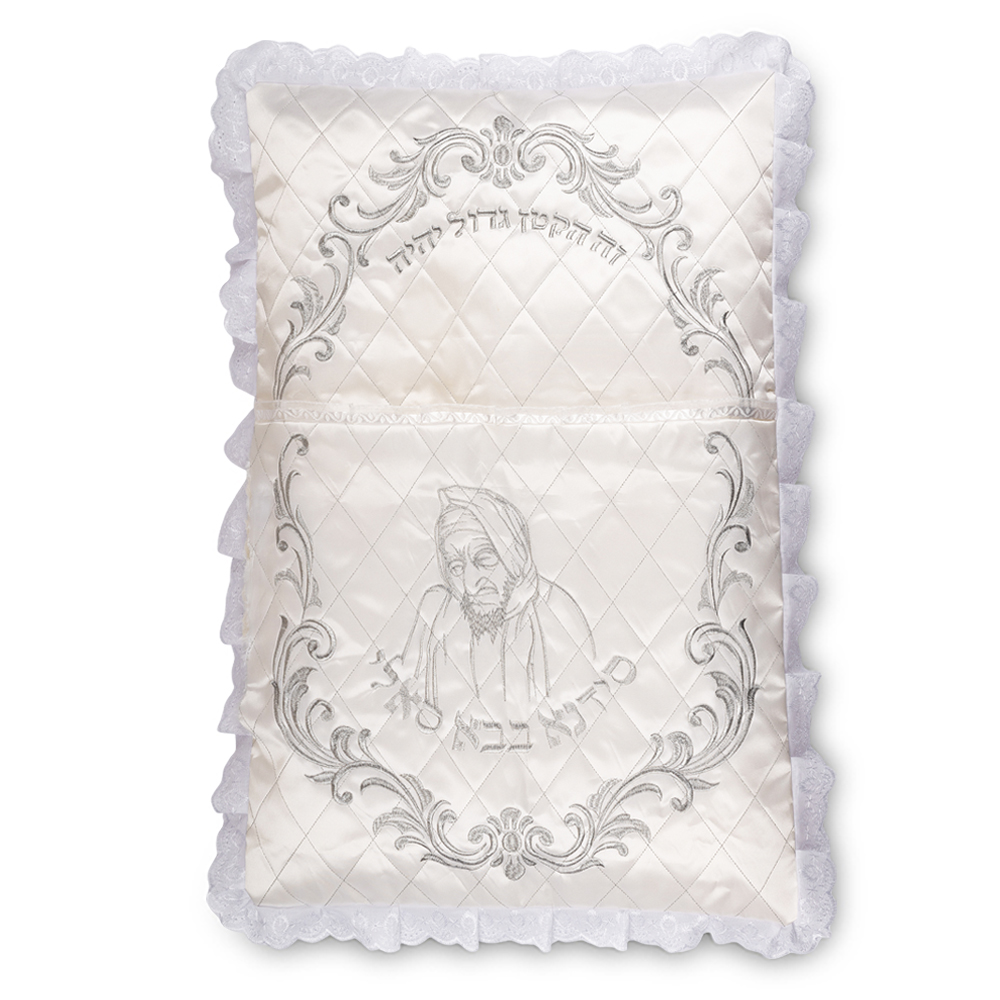 Elegant Satin Bris Pillow "Elijah's Chair" 73*53 cm - with Embroidery