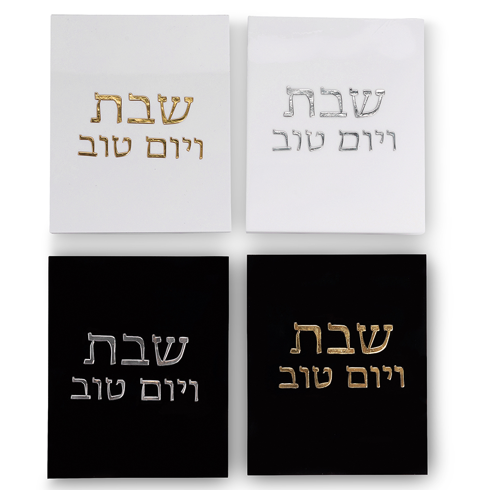 סטנד כיסוי לשקע ארה"ב בלבד רחב פלסטיק 11×9 ס״מ לא מתאים לישראל