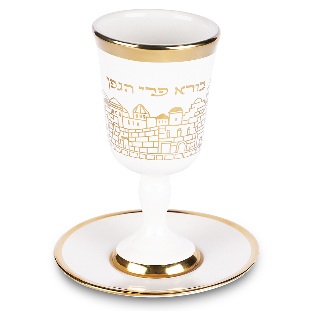 Ceramic Kiddush Cup 15 cm with Saucer