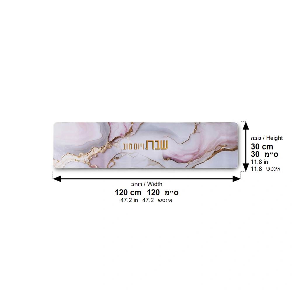 C Thermal Insulation Runner for Tablecloth 30x120 cm