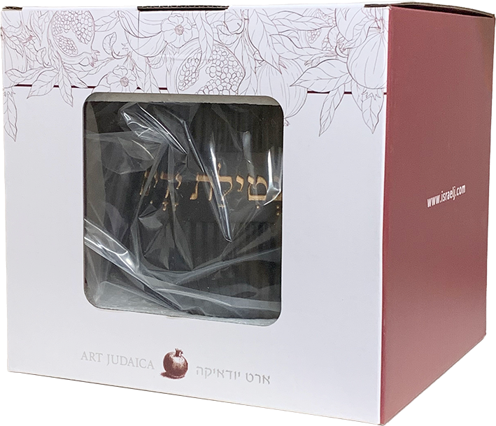 נטלה מהודרת מפולימר 14 ס״מ