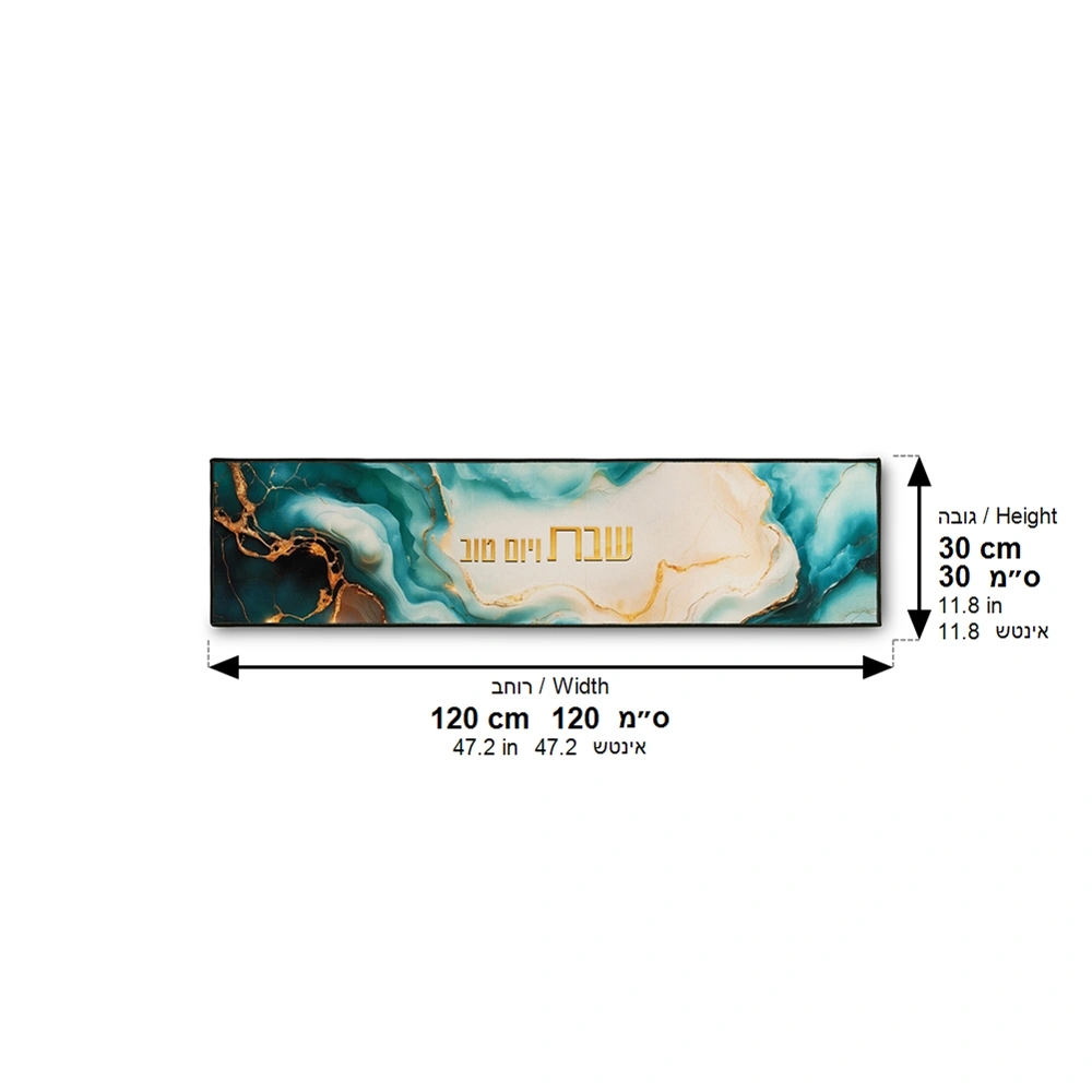 C Thermal Insulation Runner for Tablecloth 30x120 cm