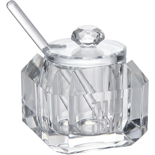 Elegant Crystal Honey Dish 7 cm
