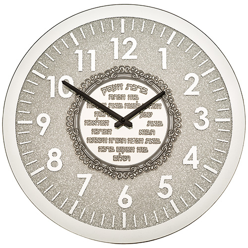 שעון לקיר מראה ואבנים עם פלקטה "ברכת העסק" 42 ס״מ