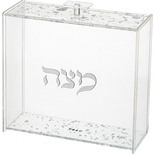 כלי למצה מאקריליק "אותיות בולטות" 21×23 ס״מ