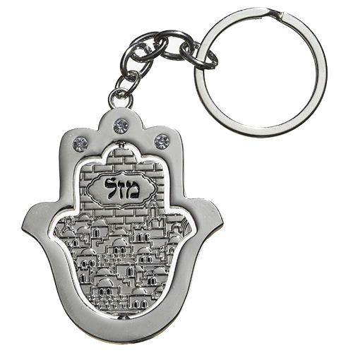 Nickel Keyholder 5 cm