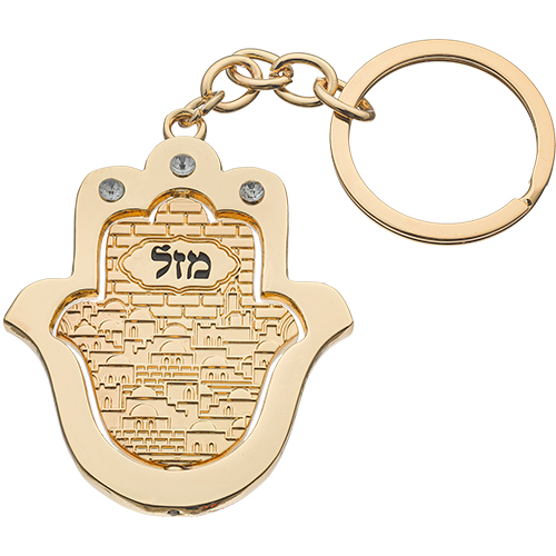 מחזיק מפתחות זהב מהודר 5 ס״מ