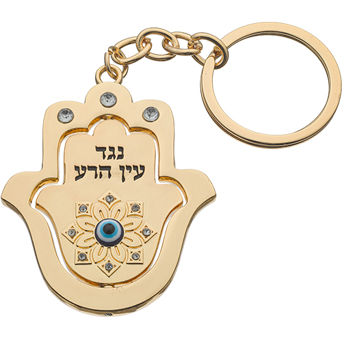 מחזיק מפתחות זהב מהודר 5 ס״מ
