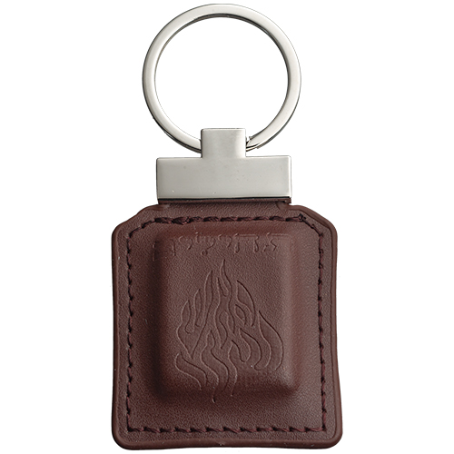 Leatherette Keyholder 4.5 cm - Brown